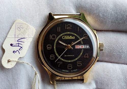 Orologio polso uomo slava - polso,