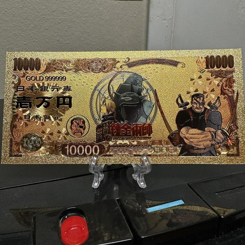 Banconota king bradley - king,