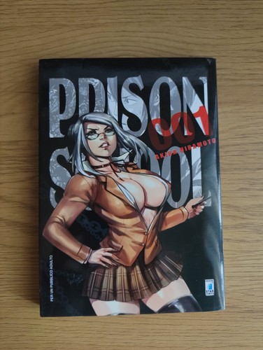 Prison school 1 - school, limited