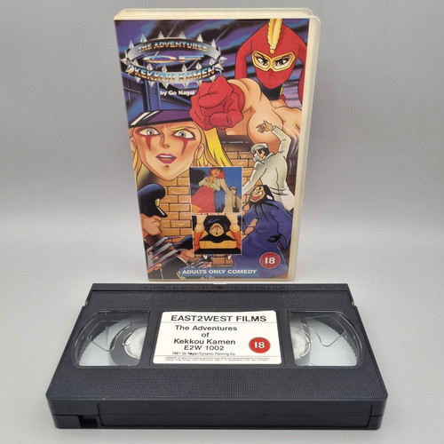Adventures kekkou kamen vol - adventures,