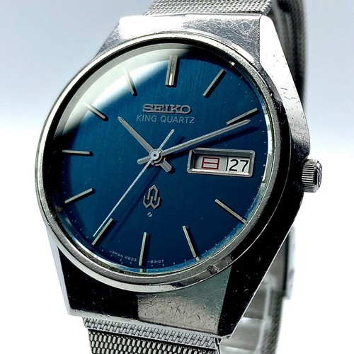 Orologio seiko king quartz - orologio,