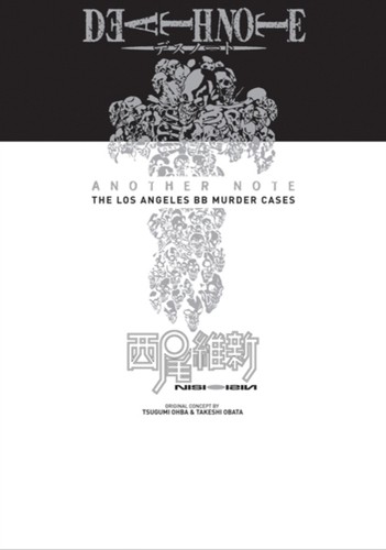Death note another - death,
