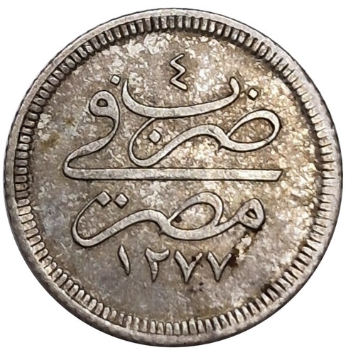 Egitto 2 - aziz),