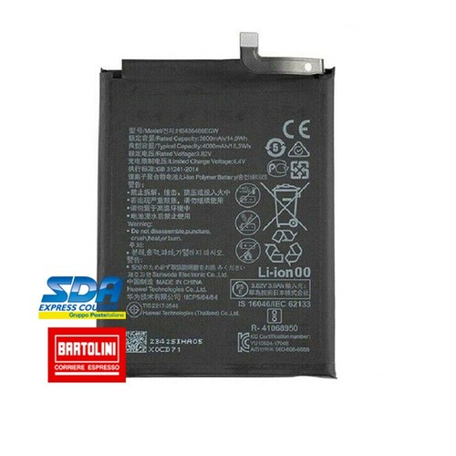 Batteria per huawei - per,