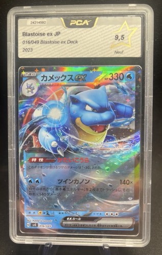 Carte pokémon tortank - carte,