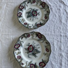 ANTICA COPPIA DI PIATTI