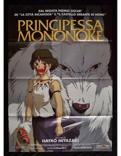 manifesto PRINCIPESSA MONONOKE hayao miyazaki animazione cartone animato A455