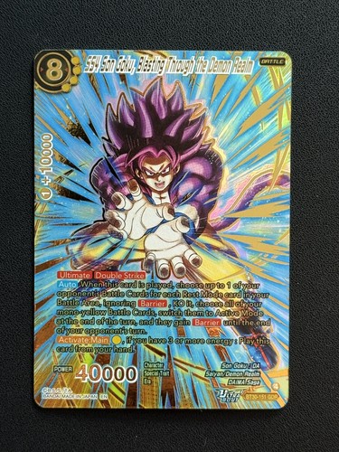 Ss4 son goku blasting through - ss4,