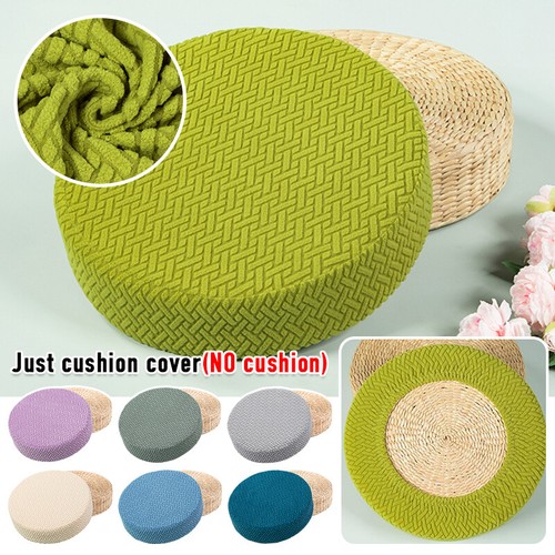 Coprisedile pouf paglia - coprisedile,