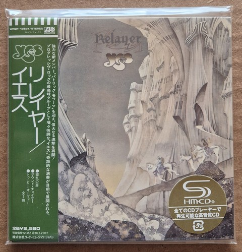 Yes relayer 1974 - yes, japan