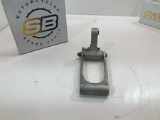 LEVERAGGIO MONO AMMORTIZZATORE