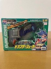 A-29 Dranzer Shooter DX