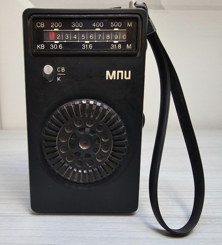 Ricevitore radio tascabile