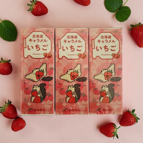 Dounan hokkaido caramelle - dounan,