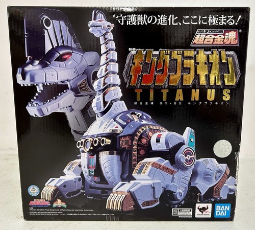 Bandai soul chogokin - bandai, gx-85