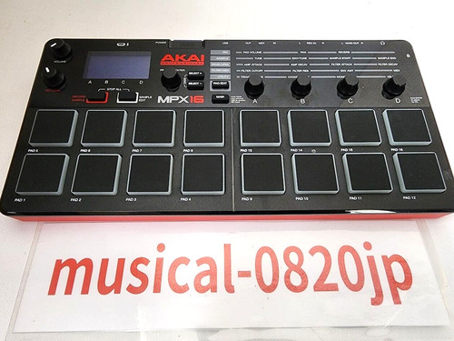 Akai mpx16 drum - mpx16, sampler