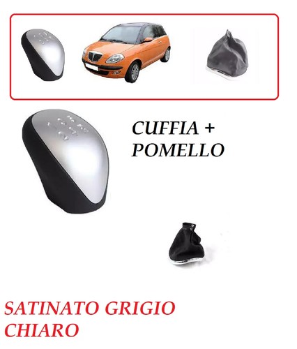 Pomello cuffia cambio - pomello,