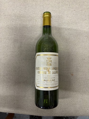 Chateau pichon longueville - pichon,