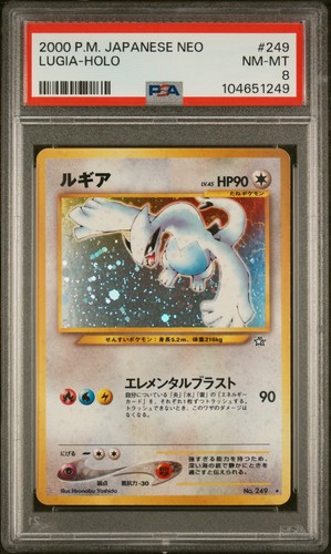 2000 pokemon giapponese neo - pokemon,