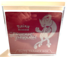 POKEMON ELITE TRAINER BOX