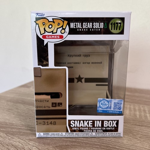 Funko pop snake box - snake, in