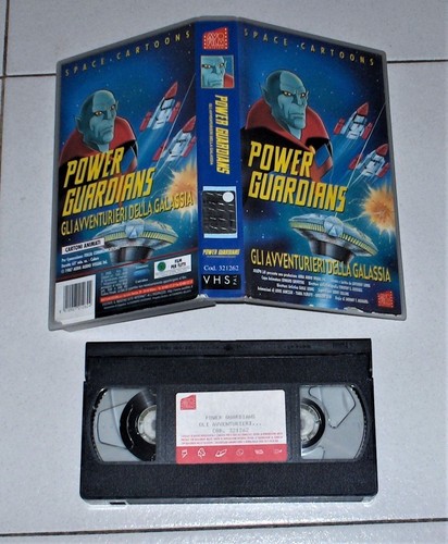 Vhs power guardians - guardians, gli
