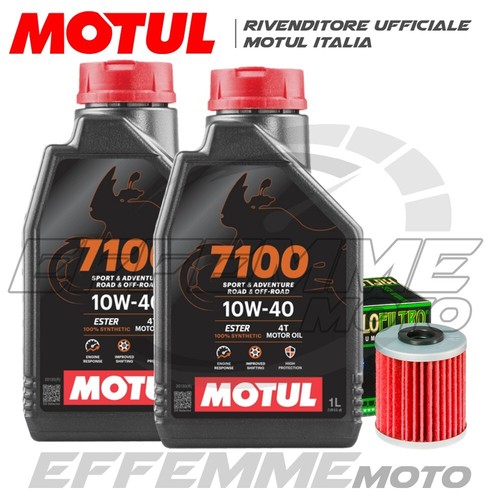 Tagliando suzuki 250 4t - tagliando,