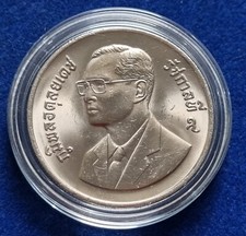 COIN MONETA FAO RAMA IX