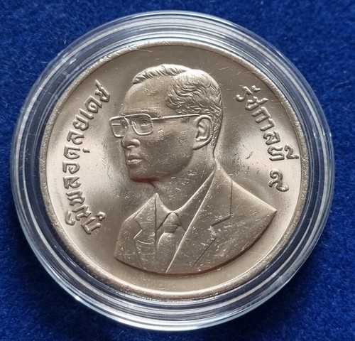 Coin moneta fao rama - fao,