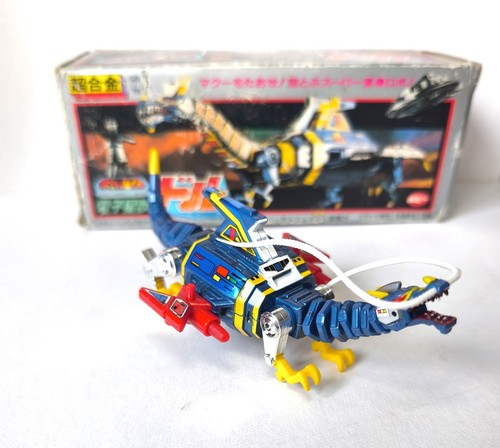 Popy or space sheriff - x-or,