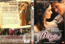 Los Borgia (2006) - Antonio