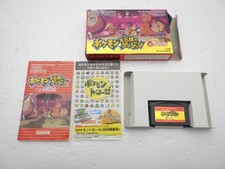 Pokemon Mystery Dungeon Red