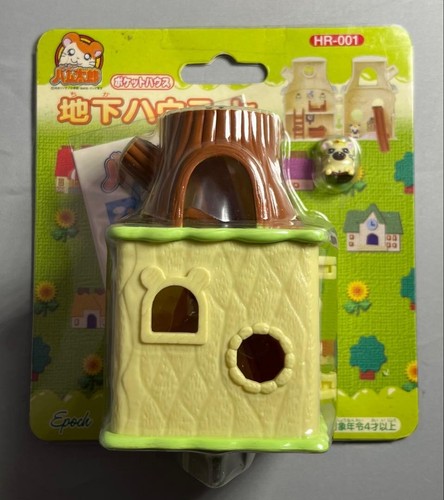 Hamtaro underground house - hamtaro,
