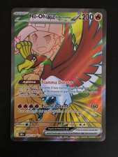 Carta Pokemon HO-OH EX DI ARMONIO 209/182 Rivali Predestinati Full Art ITA NM