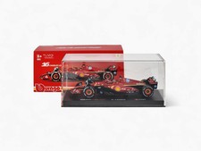 1/43 | MONZA GP | Ferrari