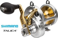 MULINELLO TRAINA SHIMANO