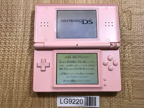 Nintendo lite console rosa - ds,