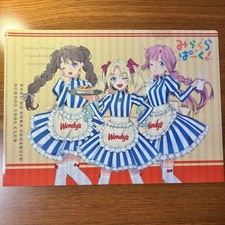 Mirakurapark Clear File la