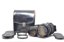 [Quasi come nuovo] Obiettivo