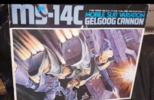 Bandai Gelgoog MS14C Gunpla 1/60 Variation BANDAI RARO COLLEZIONISMO gundam Oyw