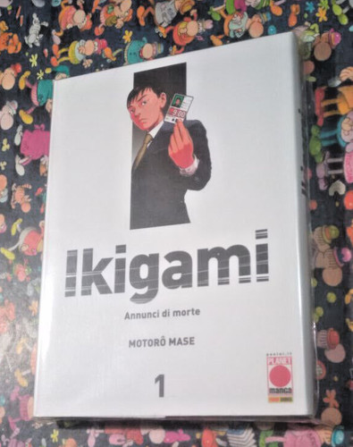 Ikigami motoro mase vol - motoro,