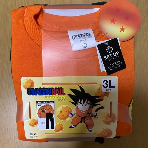 Set pigiama dragon - pigiama, ball