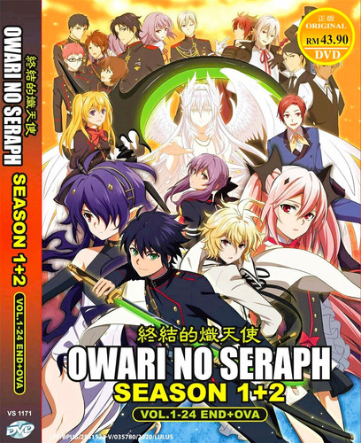 Anime dvd owari no seraph - [anime],