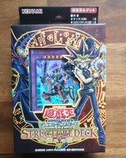 Structure deck ocg - deck,