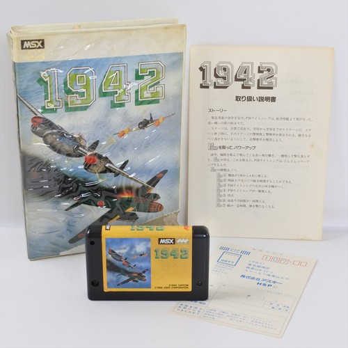 Msx 1942 ascii - msx, giappone