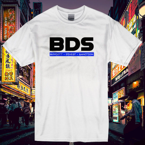 Nuova maglietta bds - nuova,