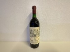 Vino chianti classico villa - vino,