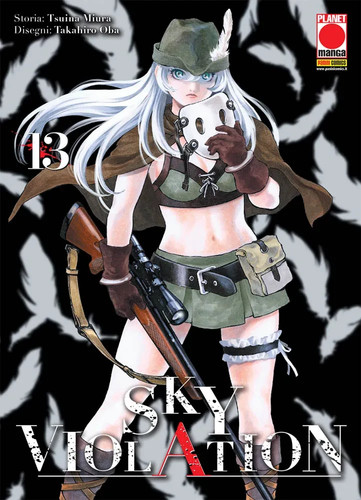 Sky violation manga in - violation,