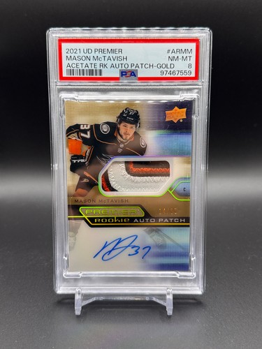 2021 upper deck - deck, premier