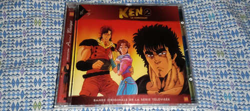 Nozomu aoki ken le - -,